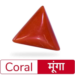 Red Coral
