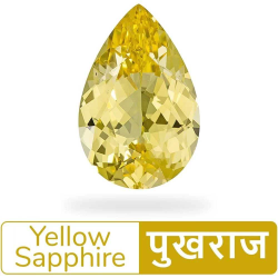 Yellow Sapphire